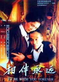 逼逼影视